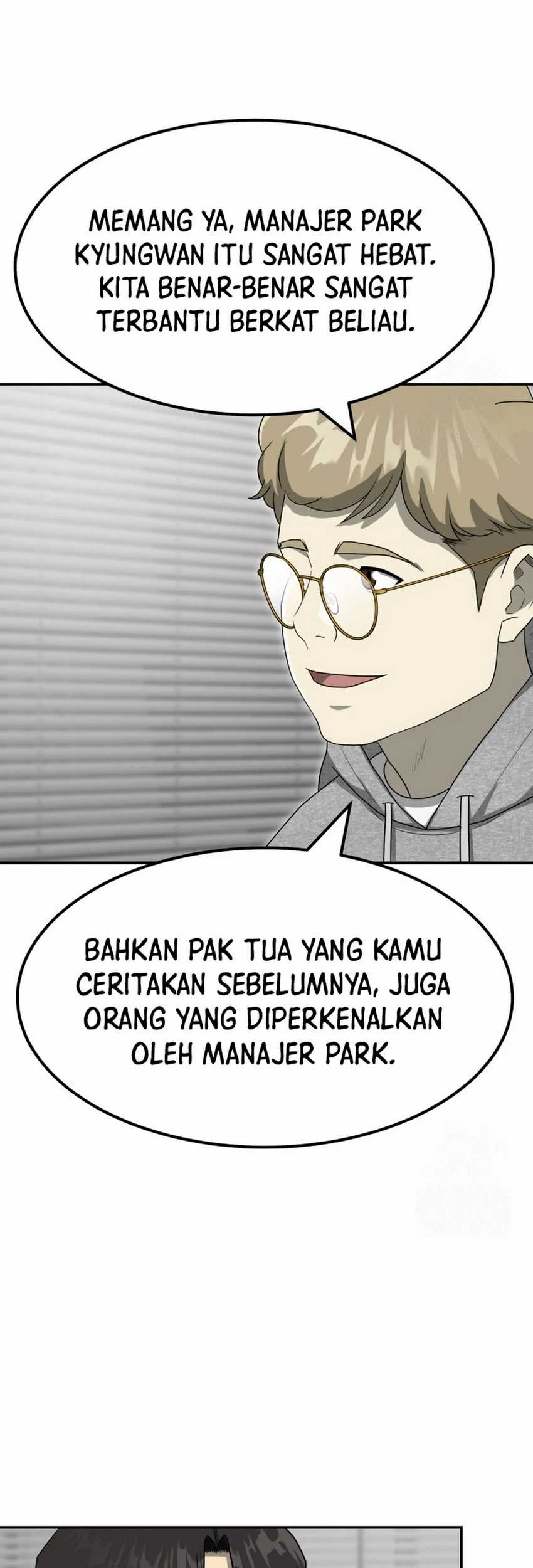 Golden Print Chapter 73 Gambar 22