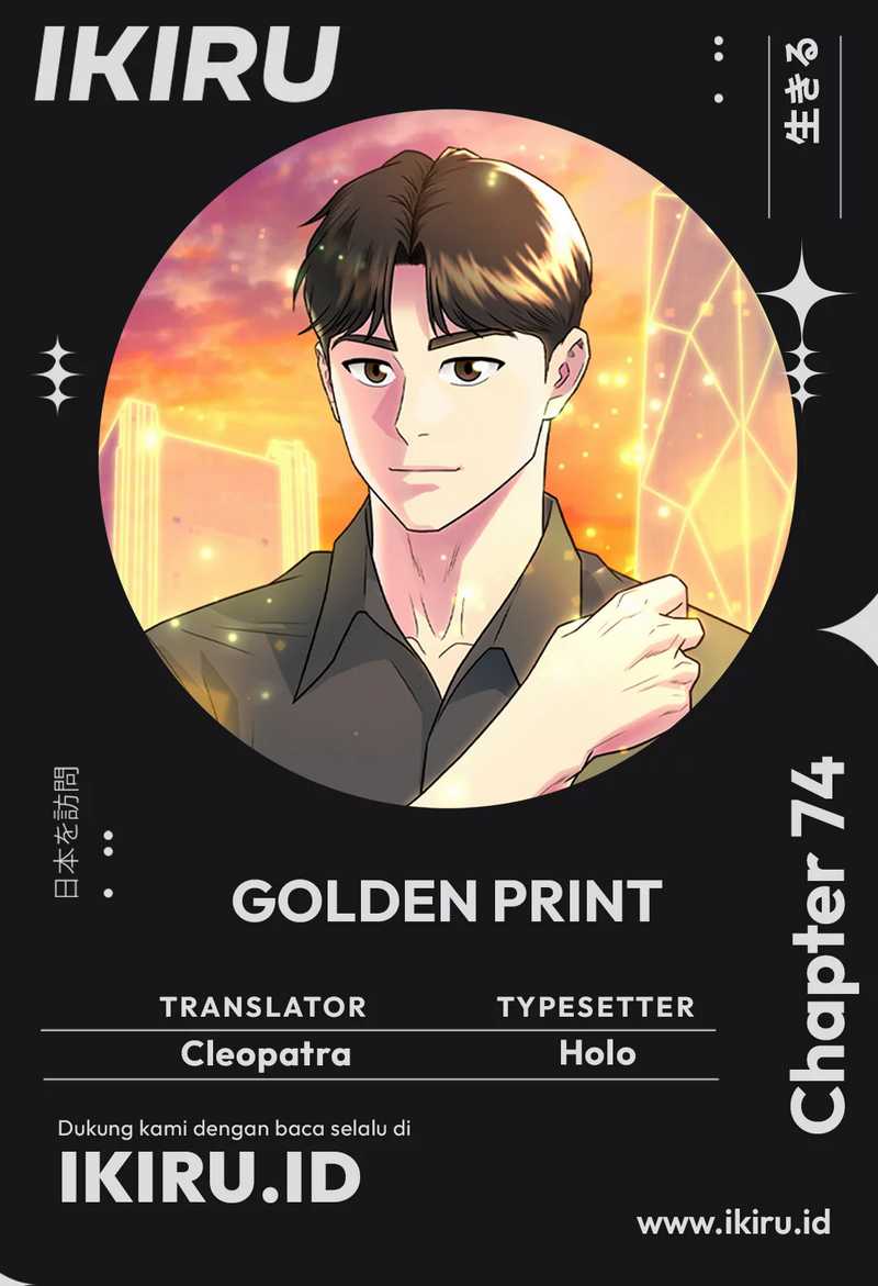 Baca Komik Golden Print Chapter 74 Gambar 1
