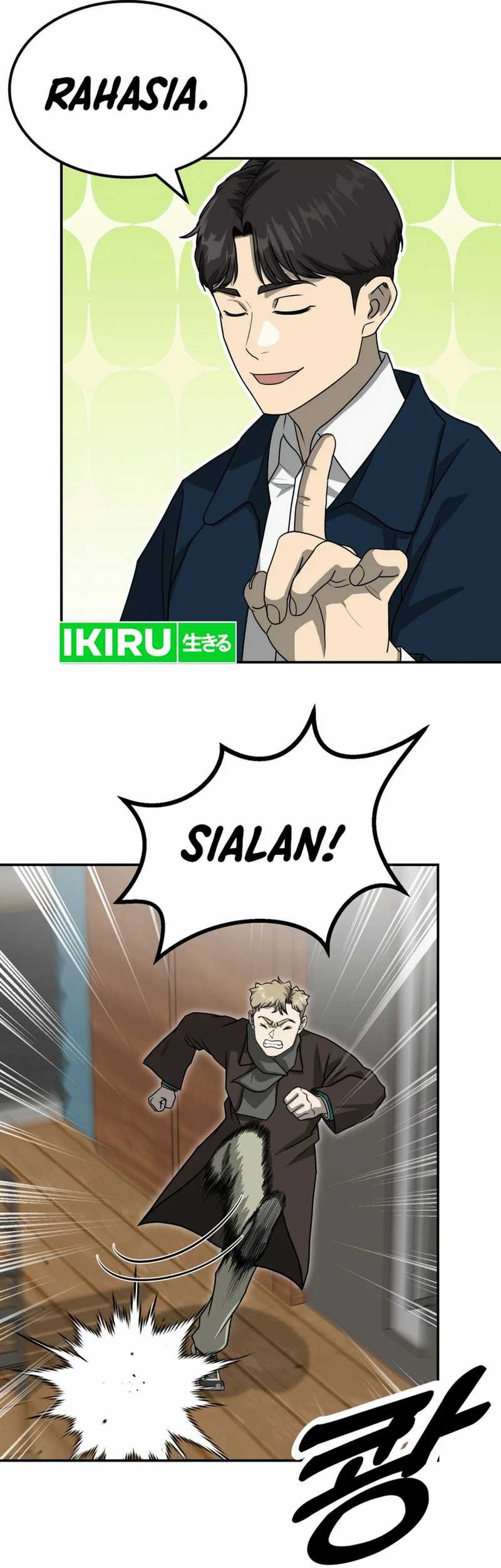 Golden Print Chapter 74 Gambar 42