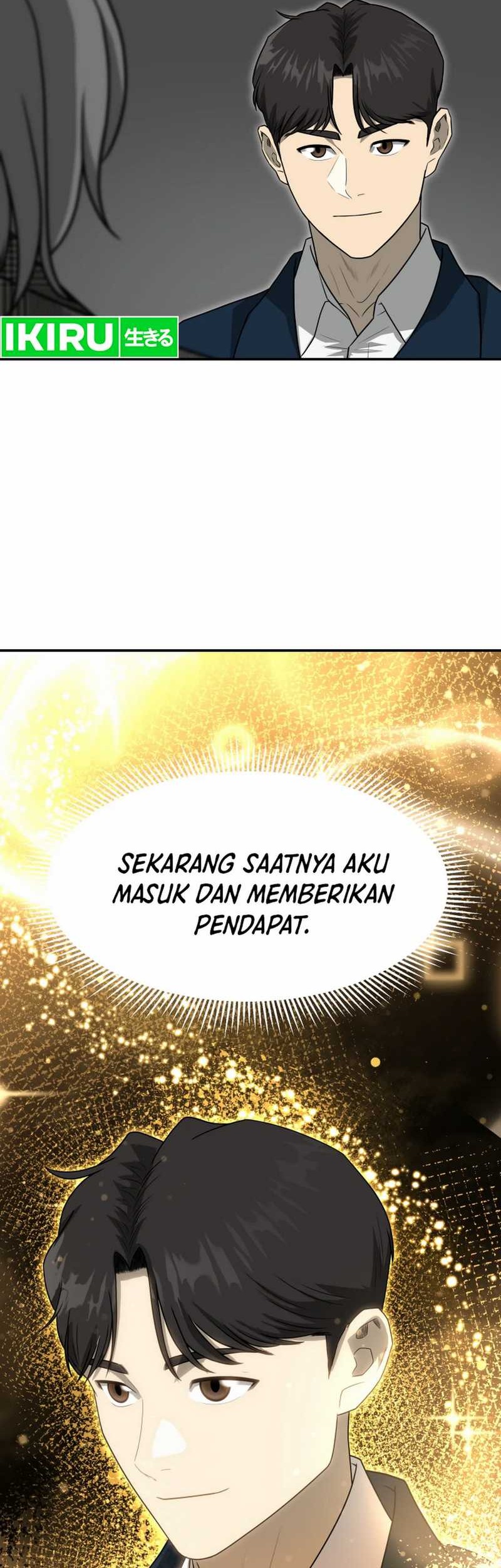 Golden Print Chapter 74 Gambar 54