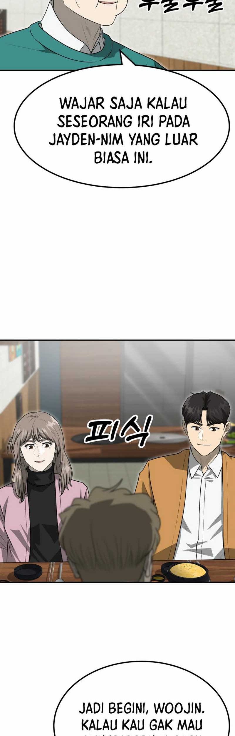 Golden Print Chapter 74 Gambar 18