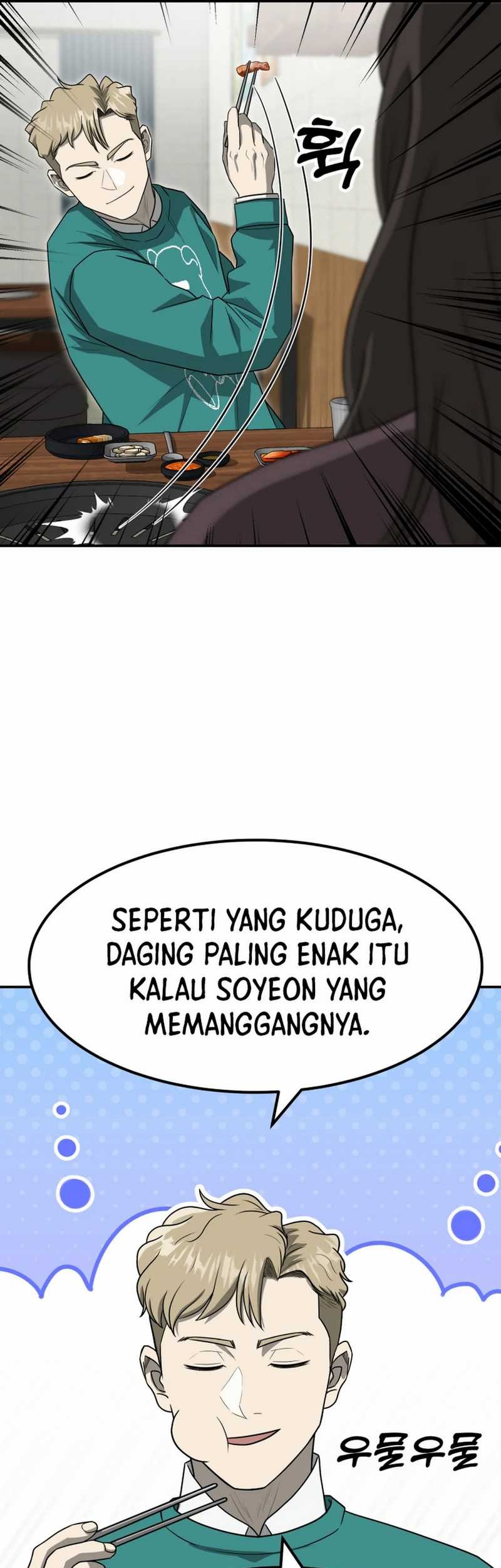 Golden Print Chapter 74 Gambar 22