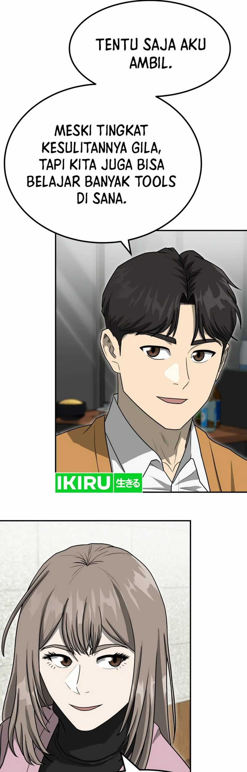 Golden Print Chapter 74 Gambar 27