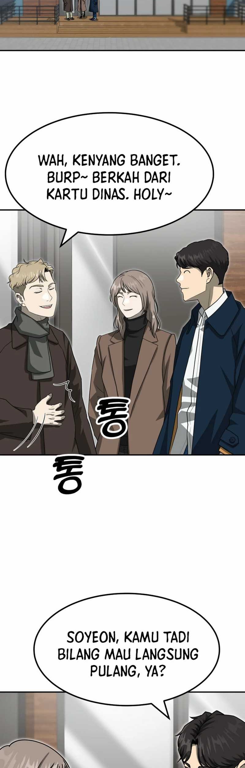 Golden Print Chapter 74 Gambar 35