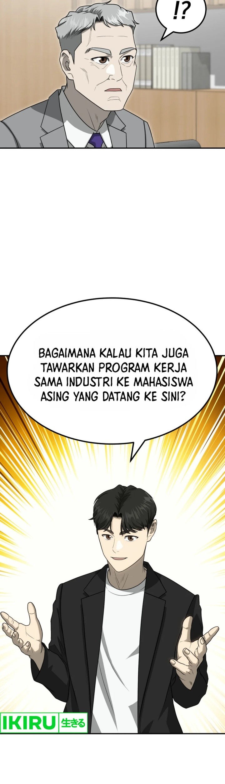Golden Print Chapter 78 Gambar 24