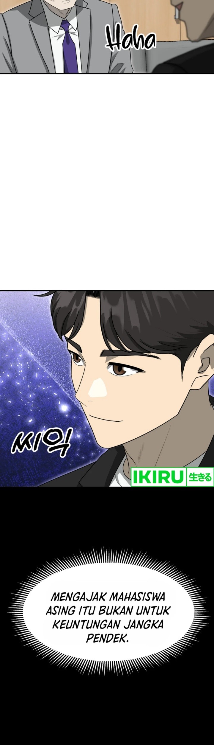 Golden Print Chapter 78 Gambar 28