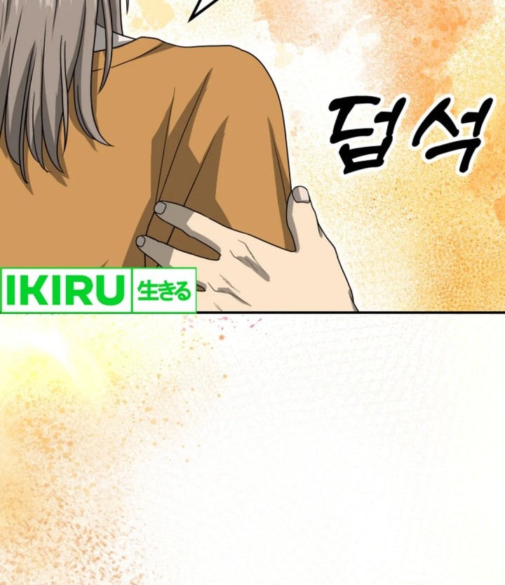 Golden Print Chapter 78 Gambar 39