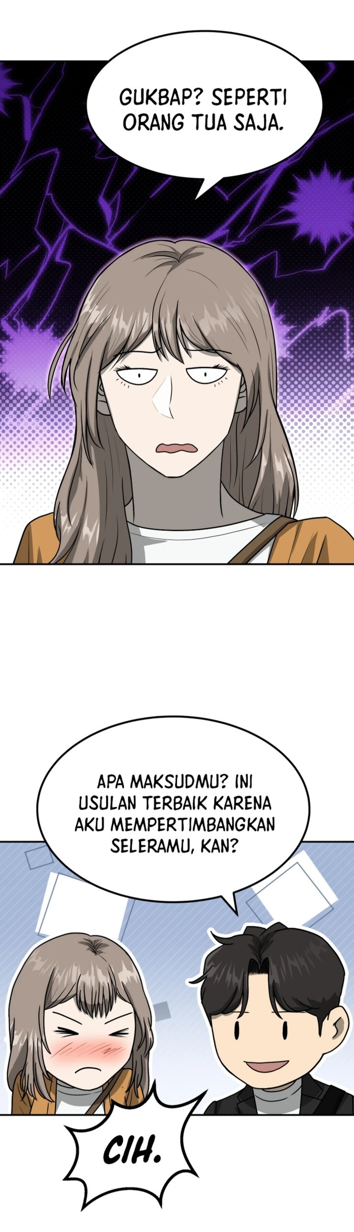 Golden Print Chapter 78 Gambar 42