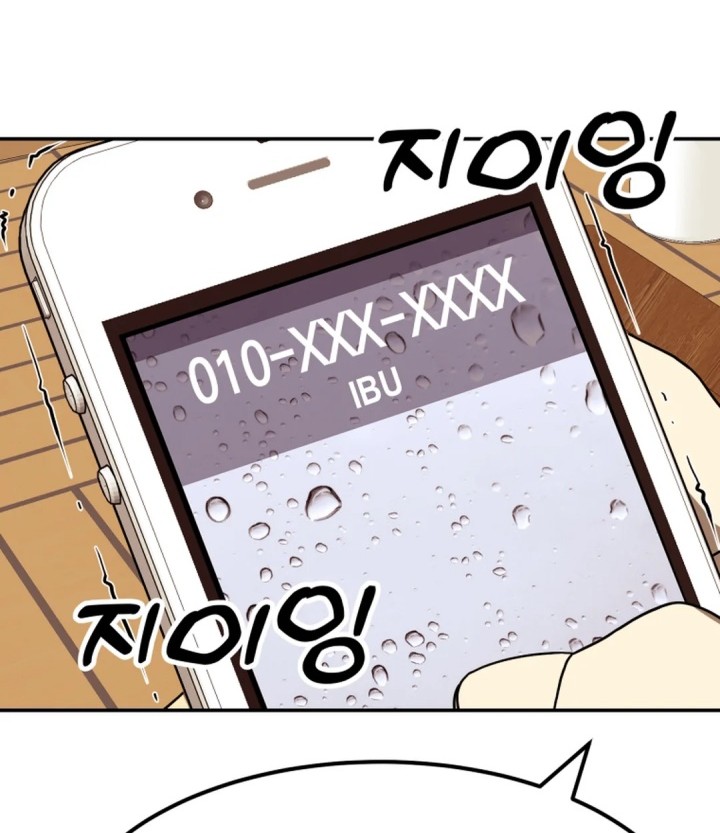 Golden Print Chapter 78 Gambar 55