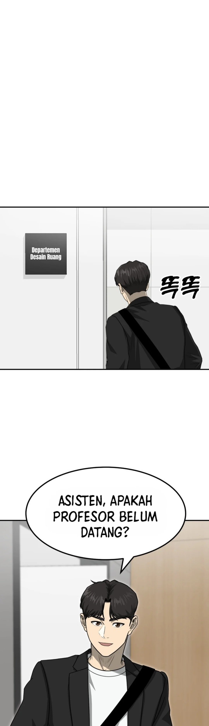 Baca Manhwa Golden Print Chapter 78 Gambar 2
