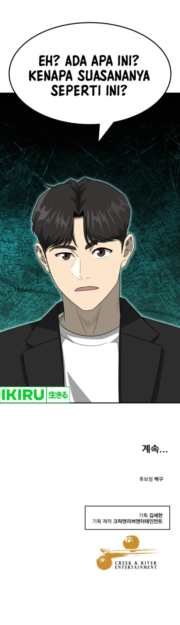 Golden Print Chapter 78 Gambar 66