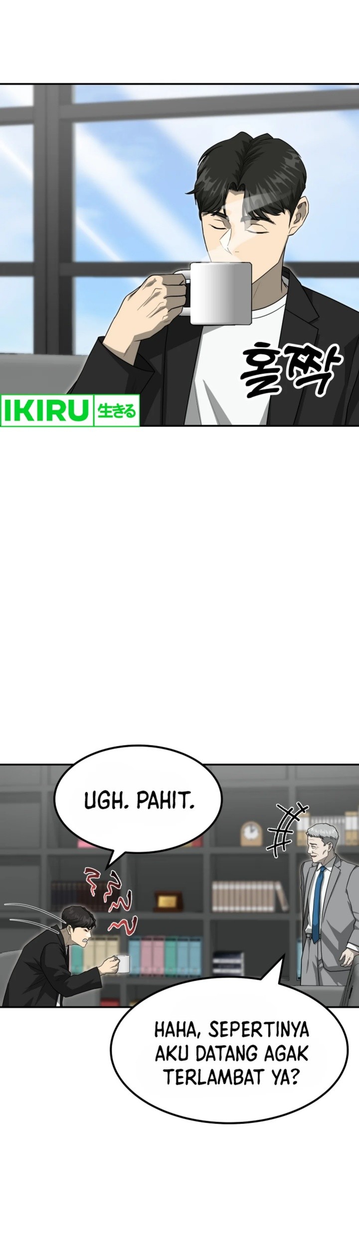 Golden Print Chapter 78 Gambar 6