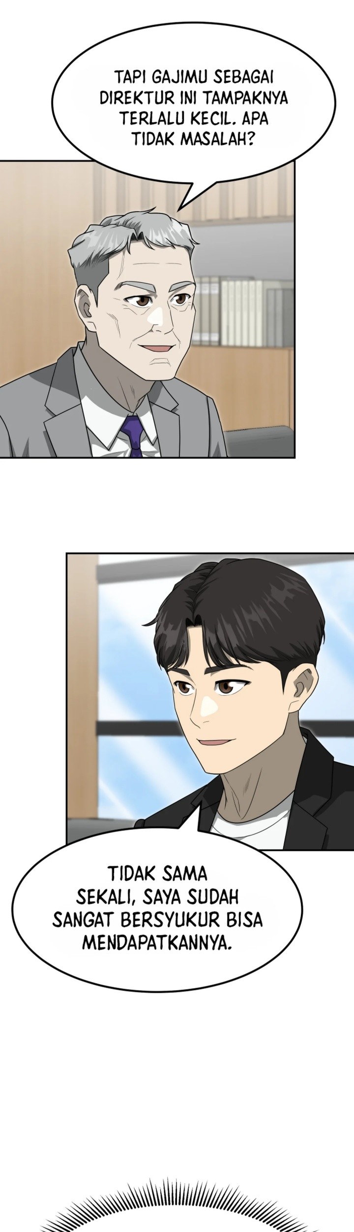 Golden Print Chapter 78 Gambar 10