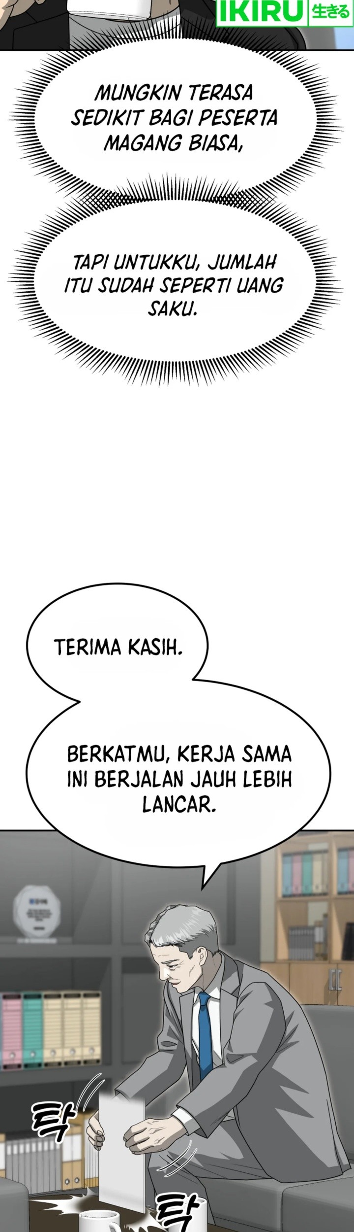 Golden Print Chapter 78 Gambar 12