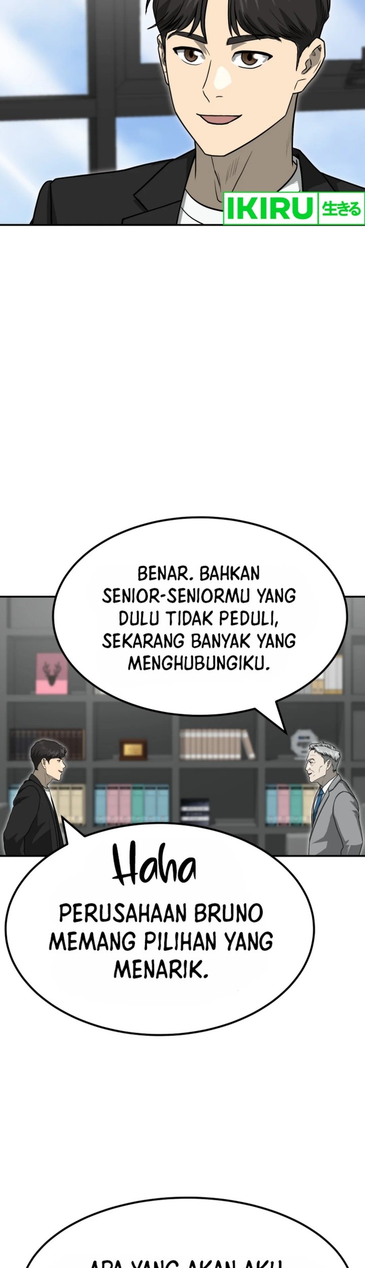 Golden Print Chapter 78 Gambar 14