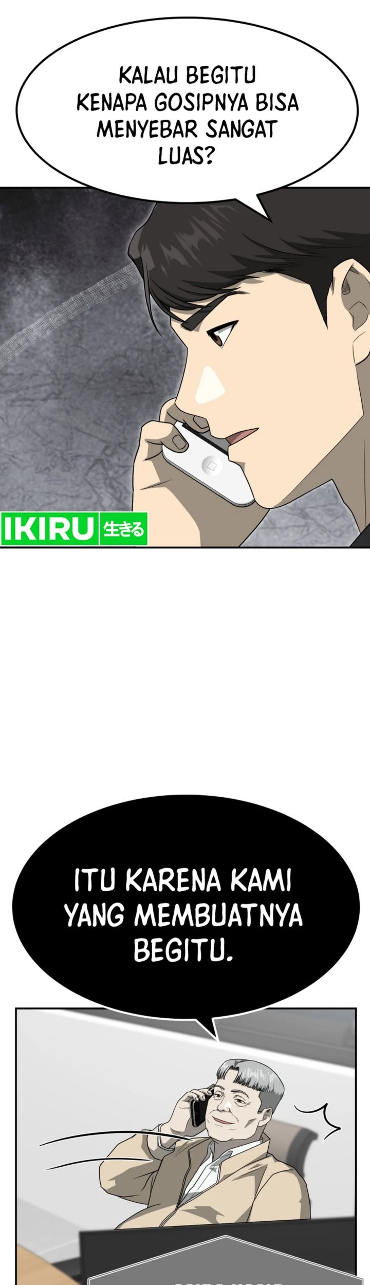 Golden Print Chapter 79 Gambar 19