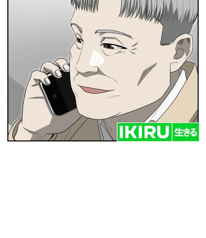 Golden Print Chapter 79 Gambar 22