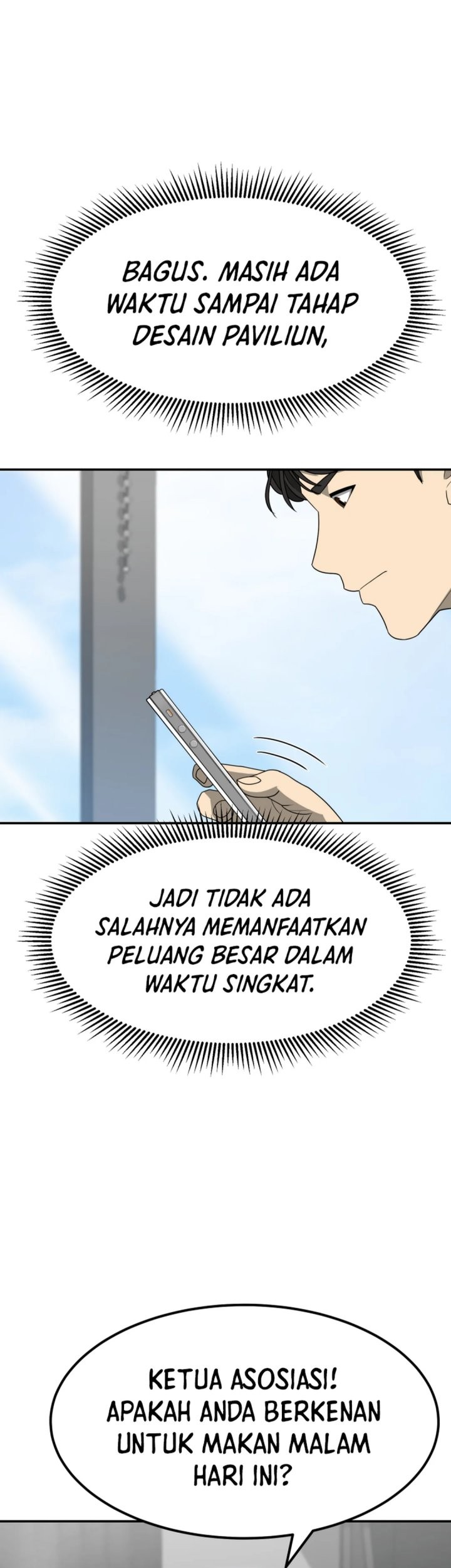 Golden Print Chapter 79 Gambar 31