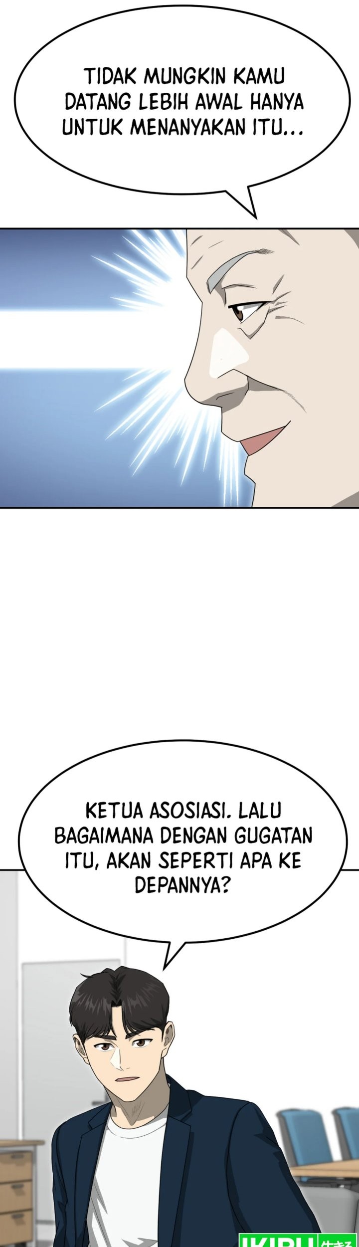 Golden Print Chapter 79 Gambar 37