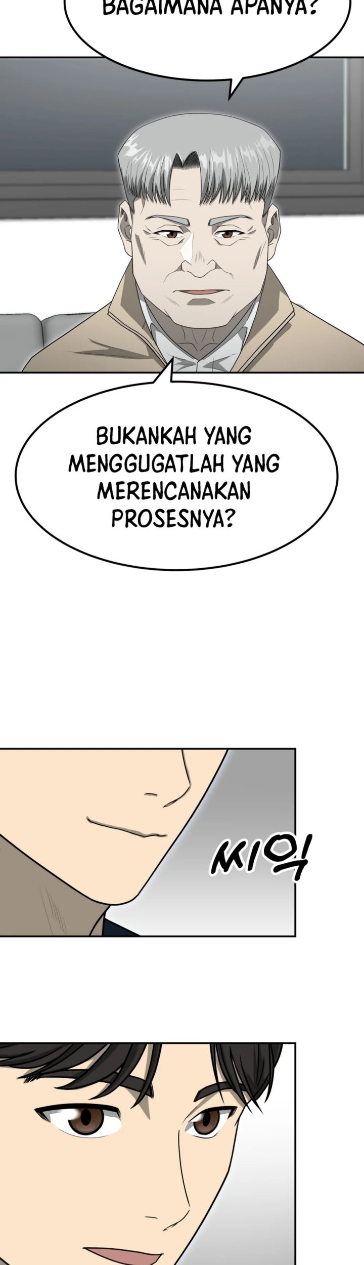 Golden Print Chapter 79 Gambar 39