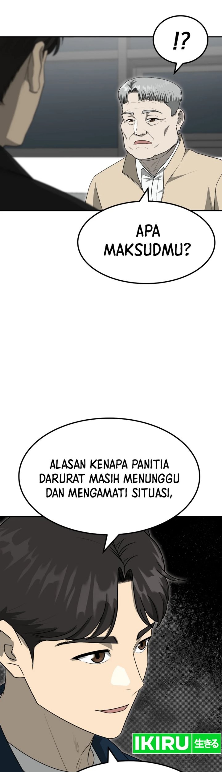 Golden Print Chapter 79 Gambar 41