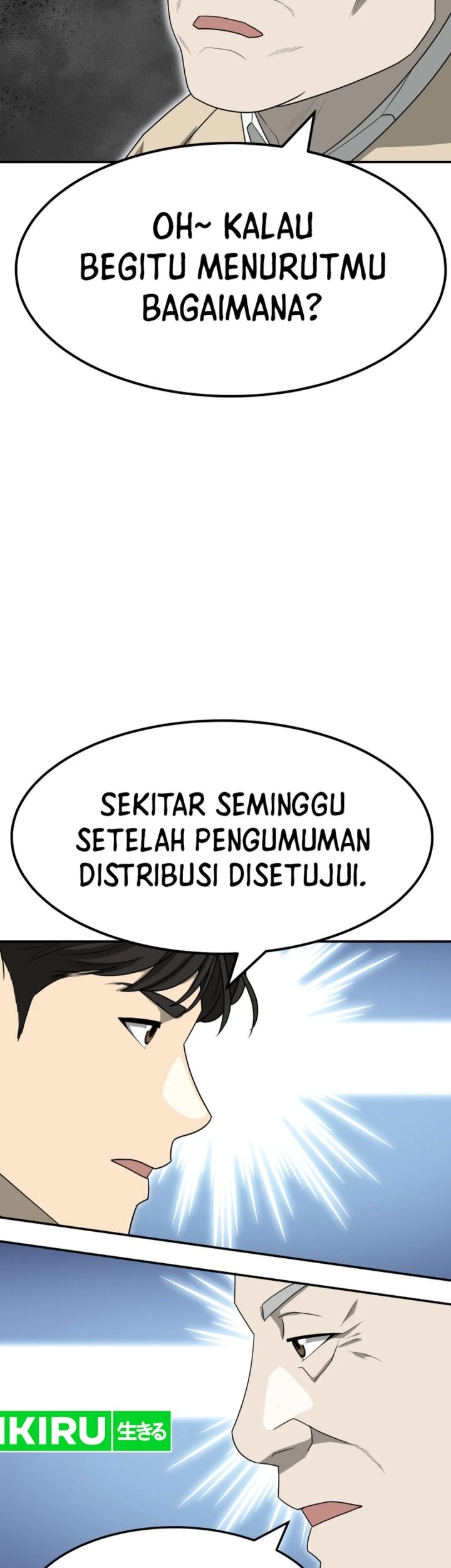 Golden Print Chapter 79 Gambar 43