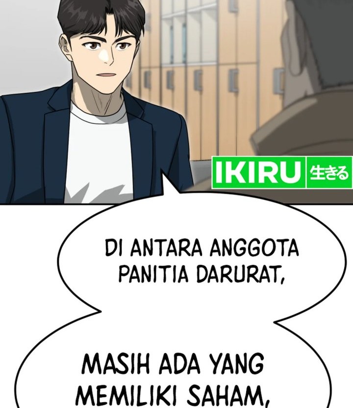 Golden Print Chapter 79 Gambar 46
