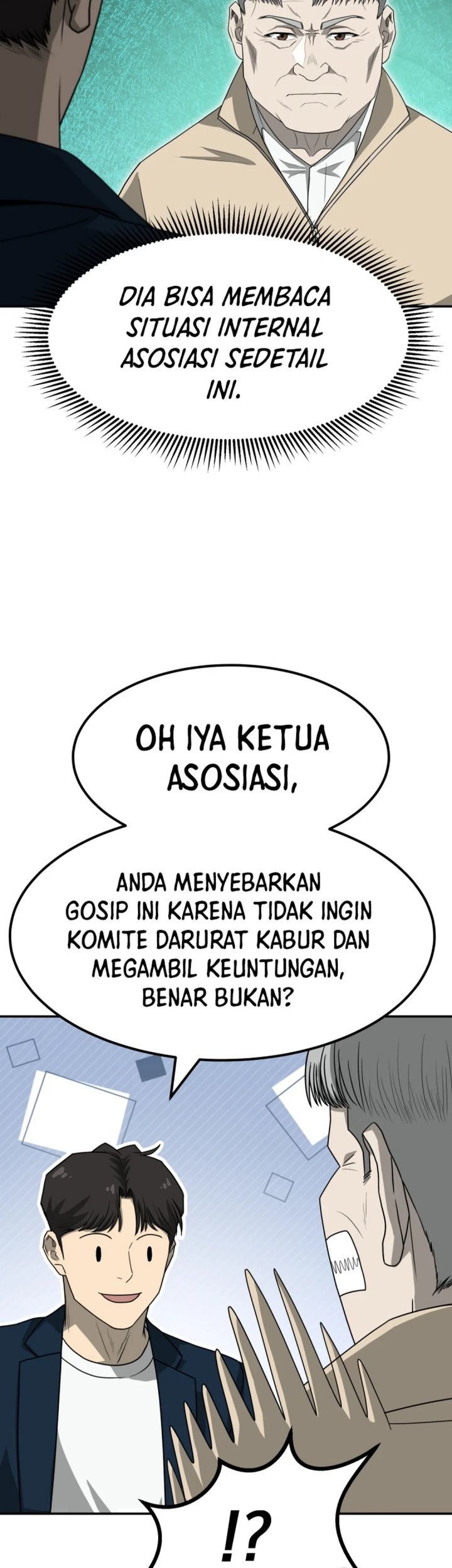 Golden Print Chapter 79 Gambar 51