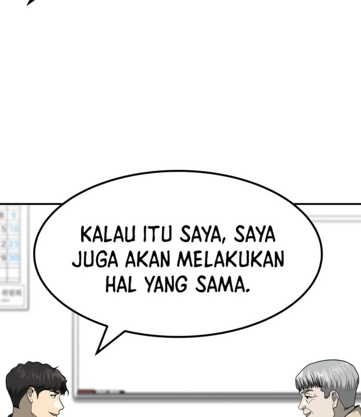 Golden Print Chapter 79 Gambar 54