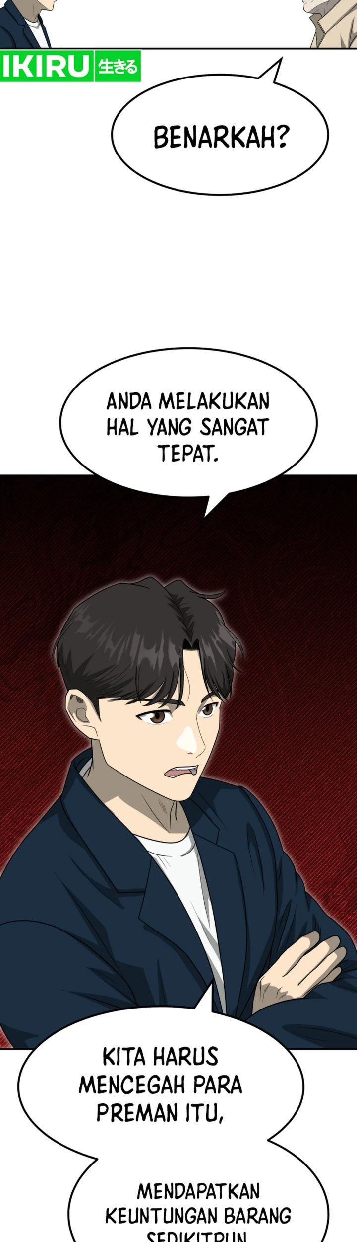 Golden Print Chapter 79 Gambar 55