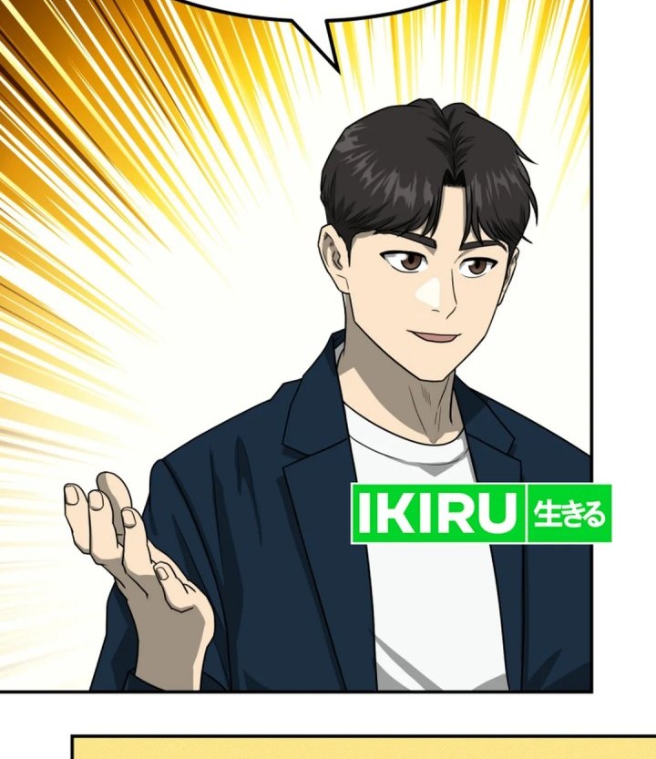 Golden Print Chapter 79 Gambar 60