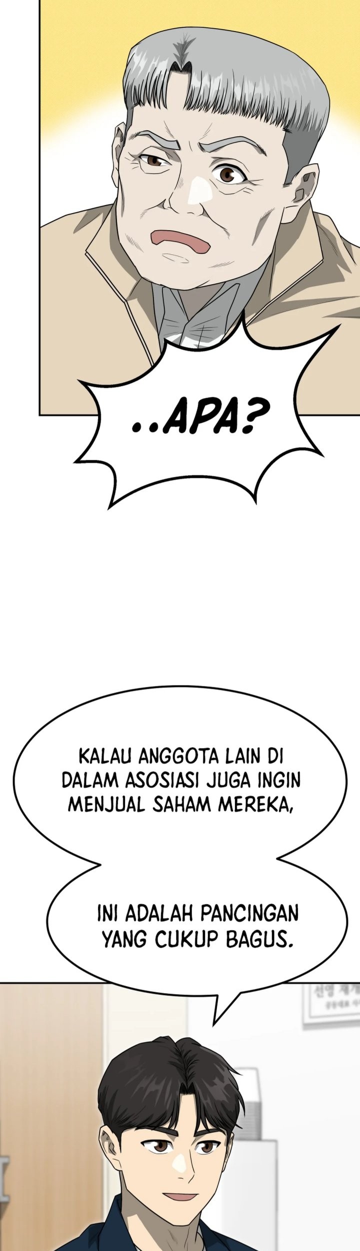 Golden Print Chapter 79 Gambar 61
