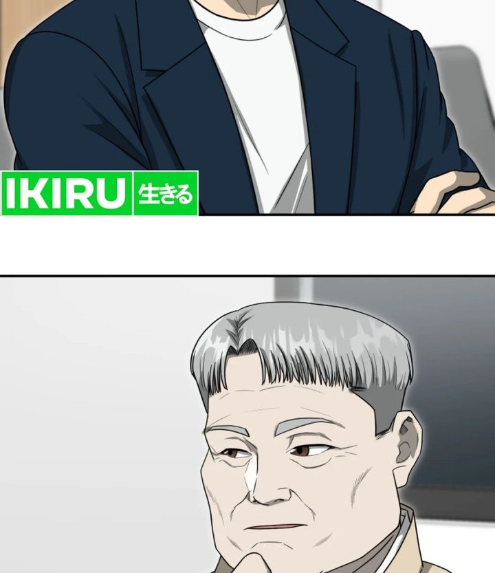 Golden Print Chapter 79 Gambar 62