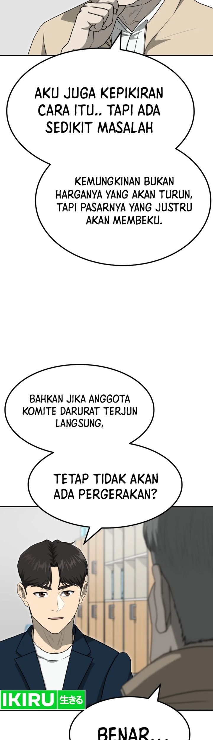 Golden Print Chapter 79 Gambar 63