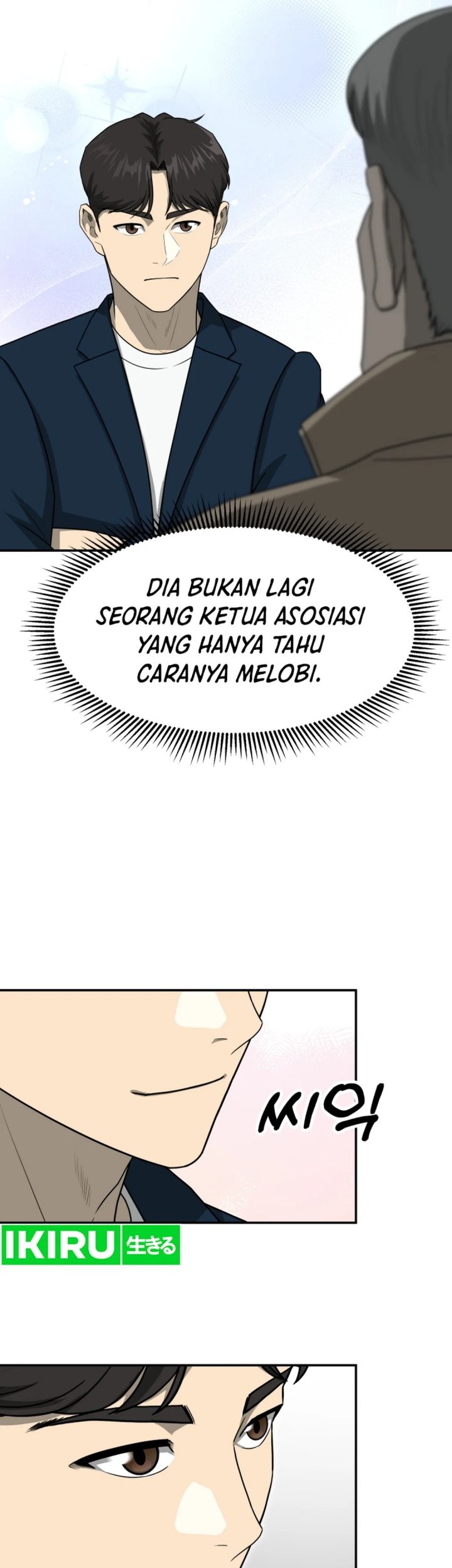 Golden Print Chapter 79 Gambar 67