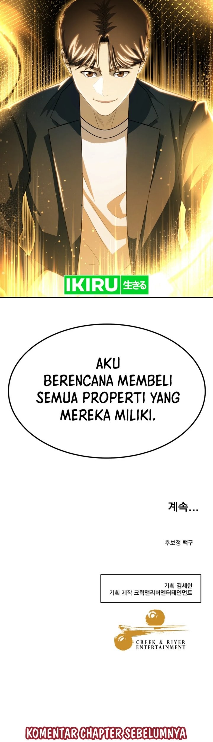 Golden Print Chapter 79 Gambar 73