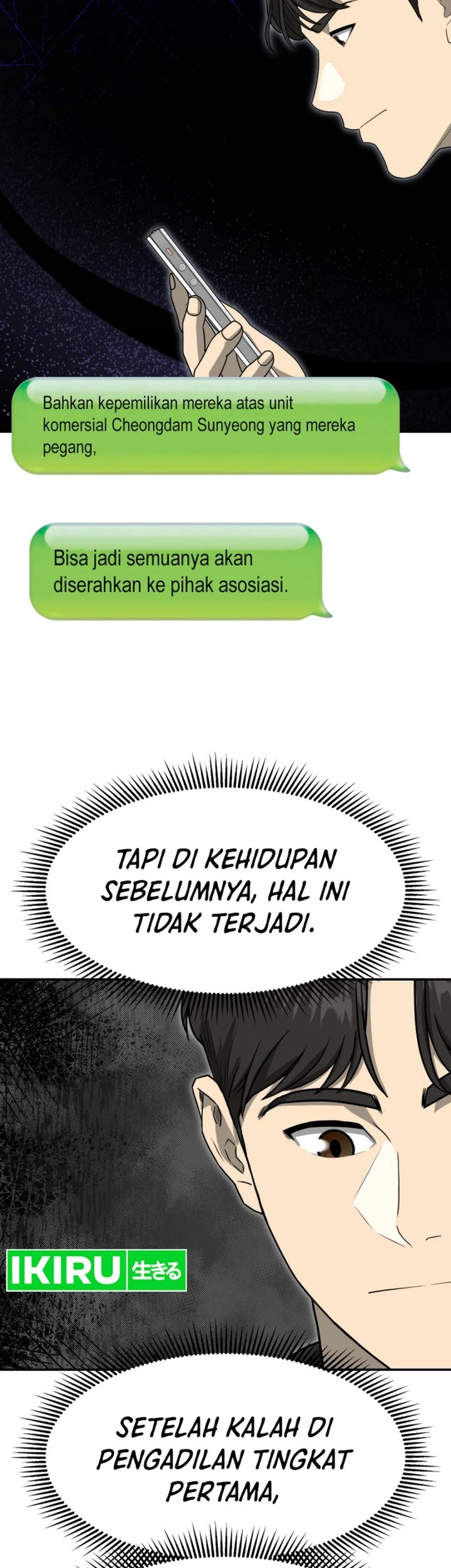 Golden Print Chapter 79 Gambar 13