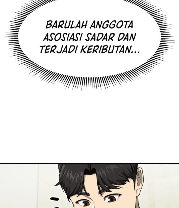 Golden Print Chapter 79 Gambar 14