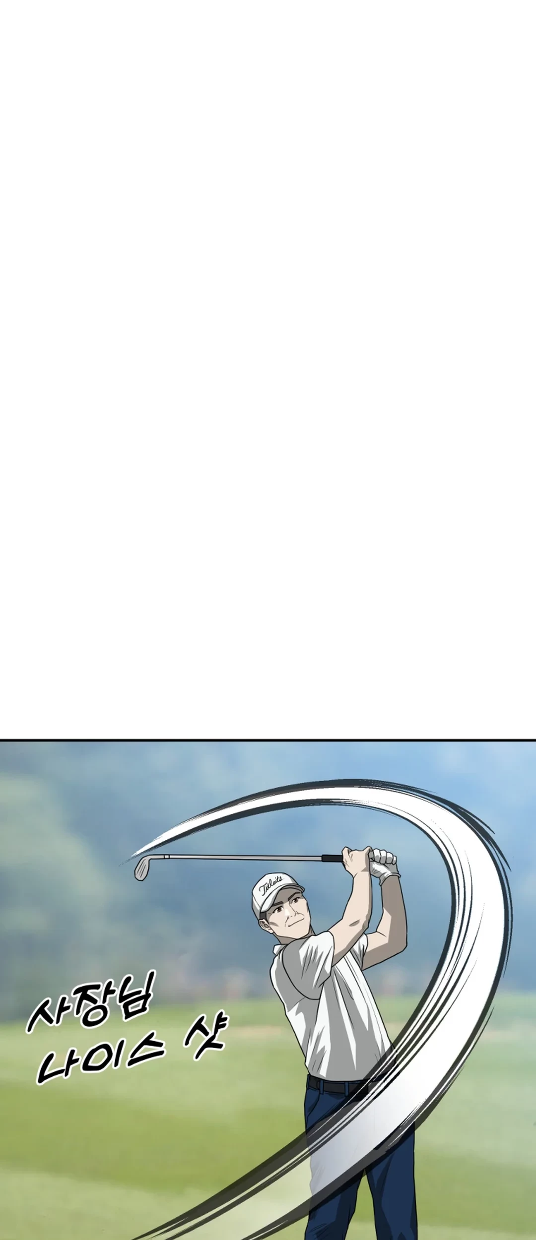 Golden Print Chapter 80 Gambar 19