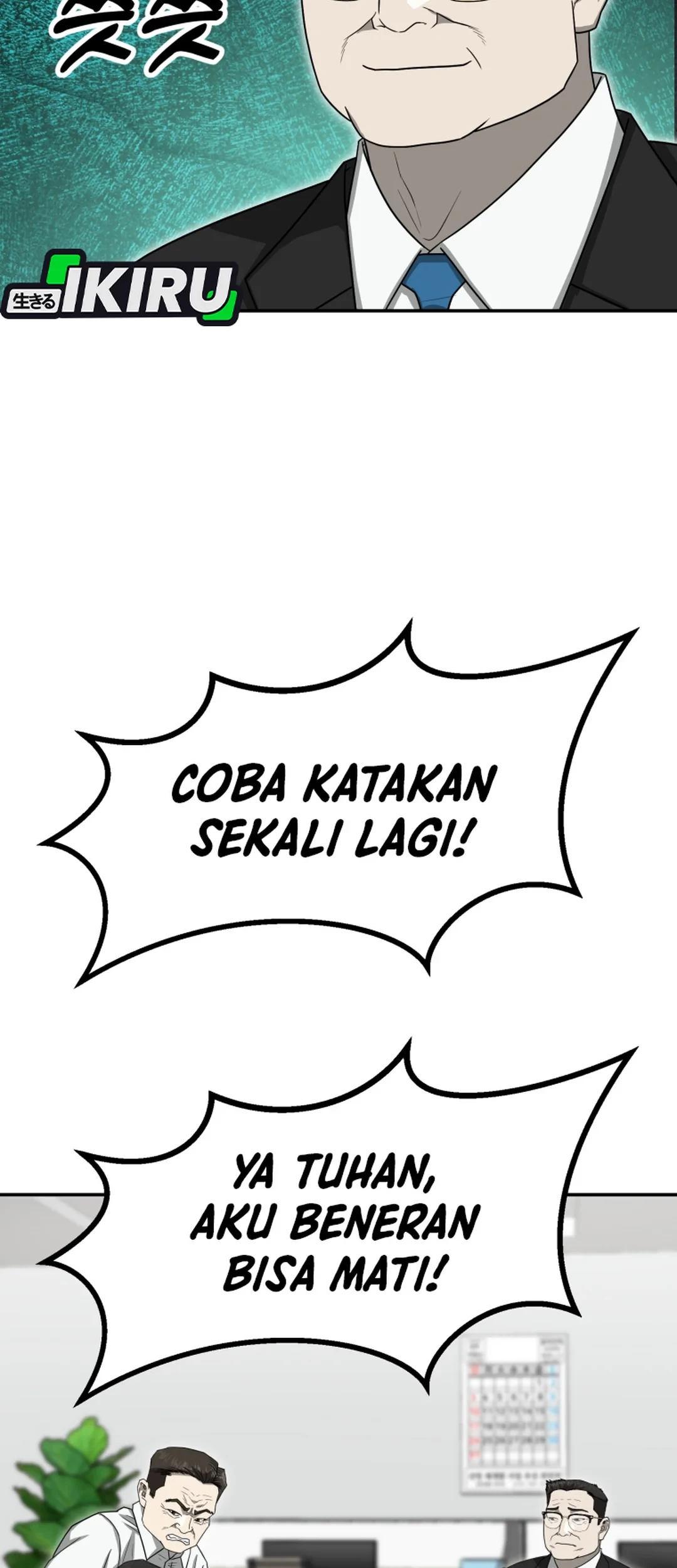 Golden Print Chapter 80 Gambar 35