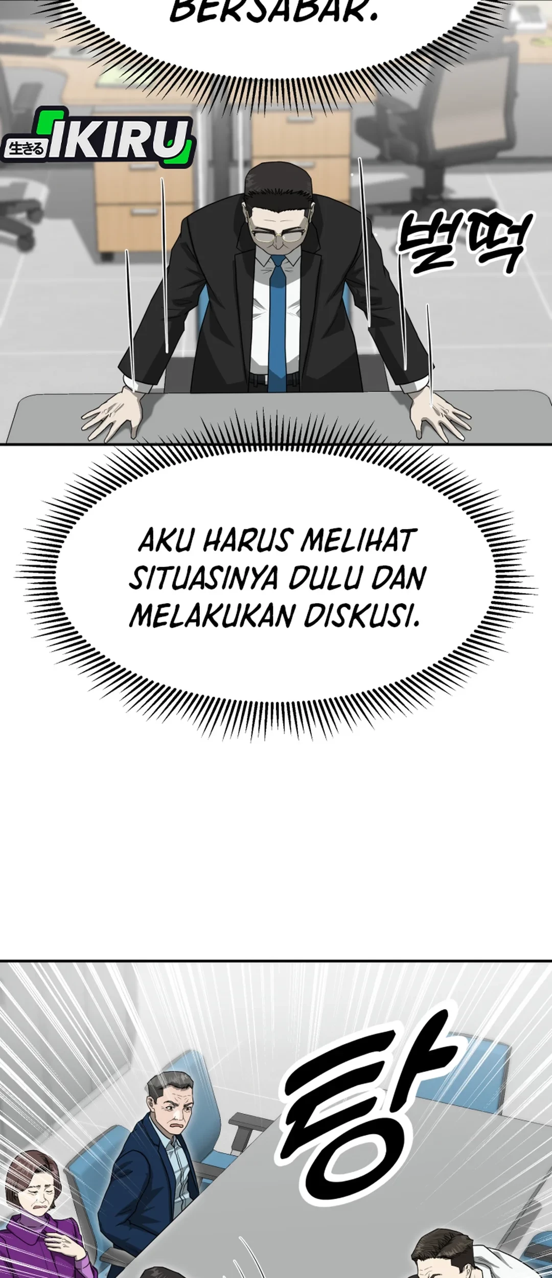 Golden Print Chapter 80 Gambar 37
