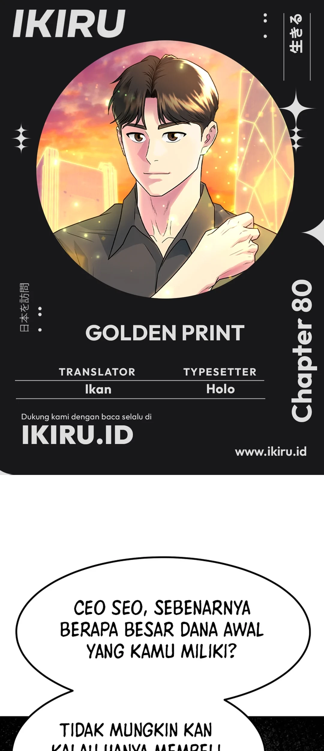 Baca Komik Golden Print Chapter 80 Gambar 1