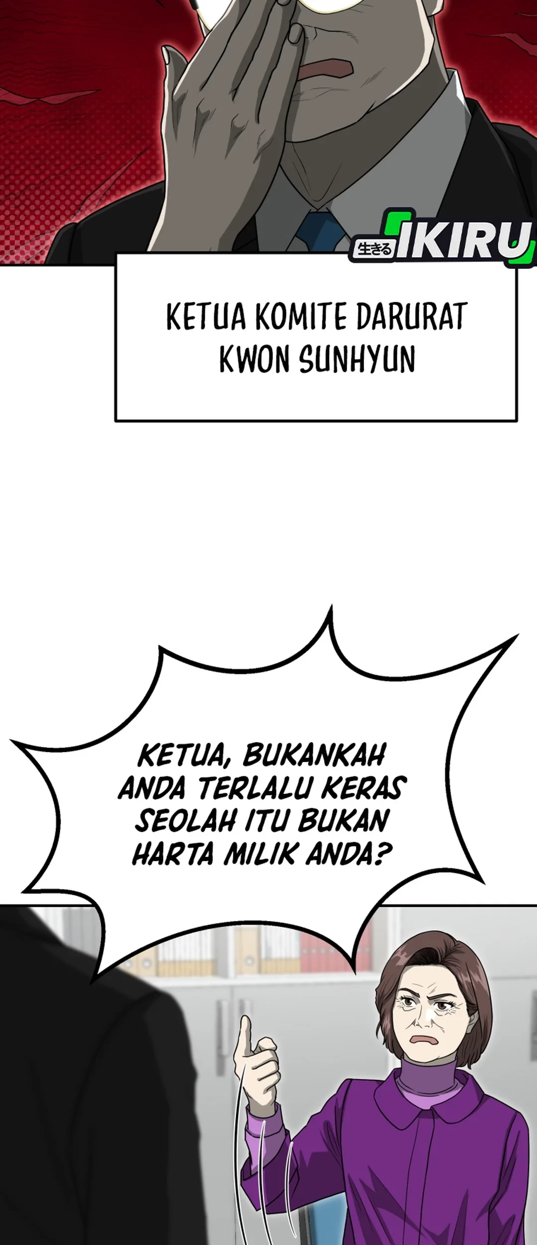 Golden Print Chapter 80 Gambar 39