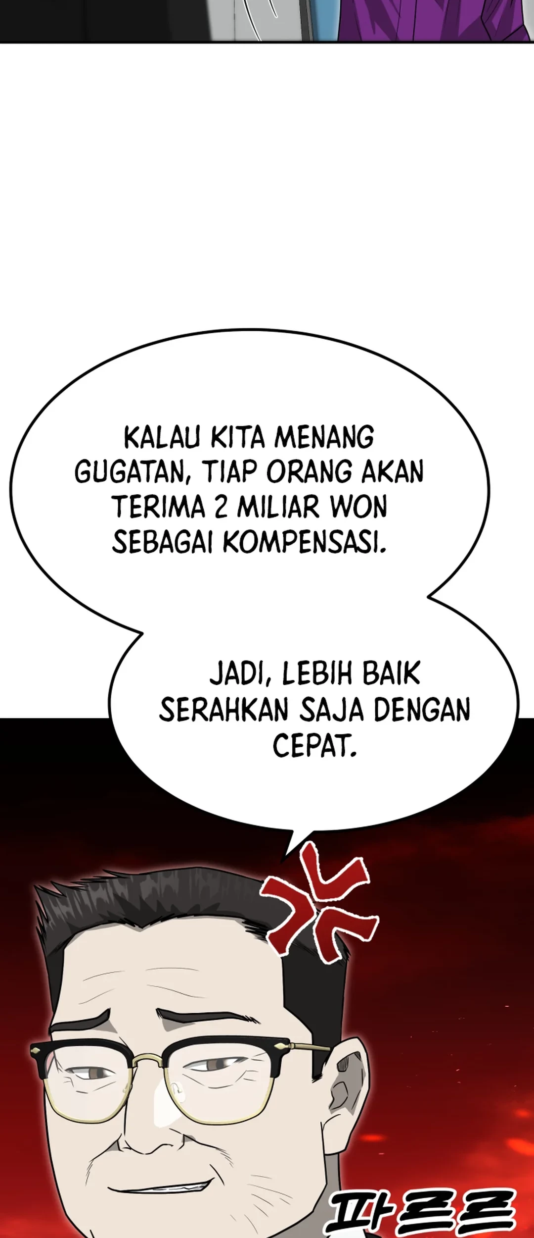 Golden Print Chapter 80 Gambar 40