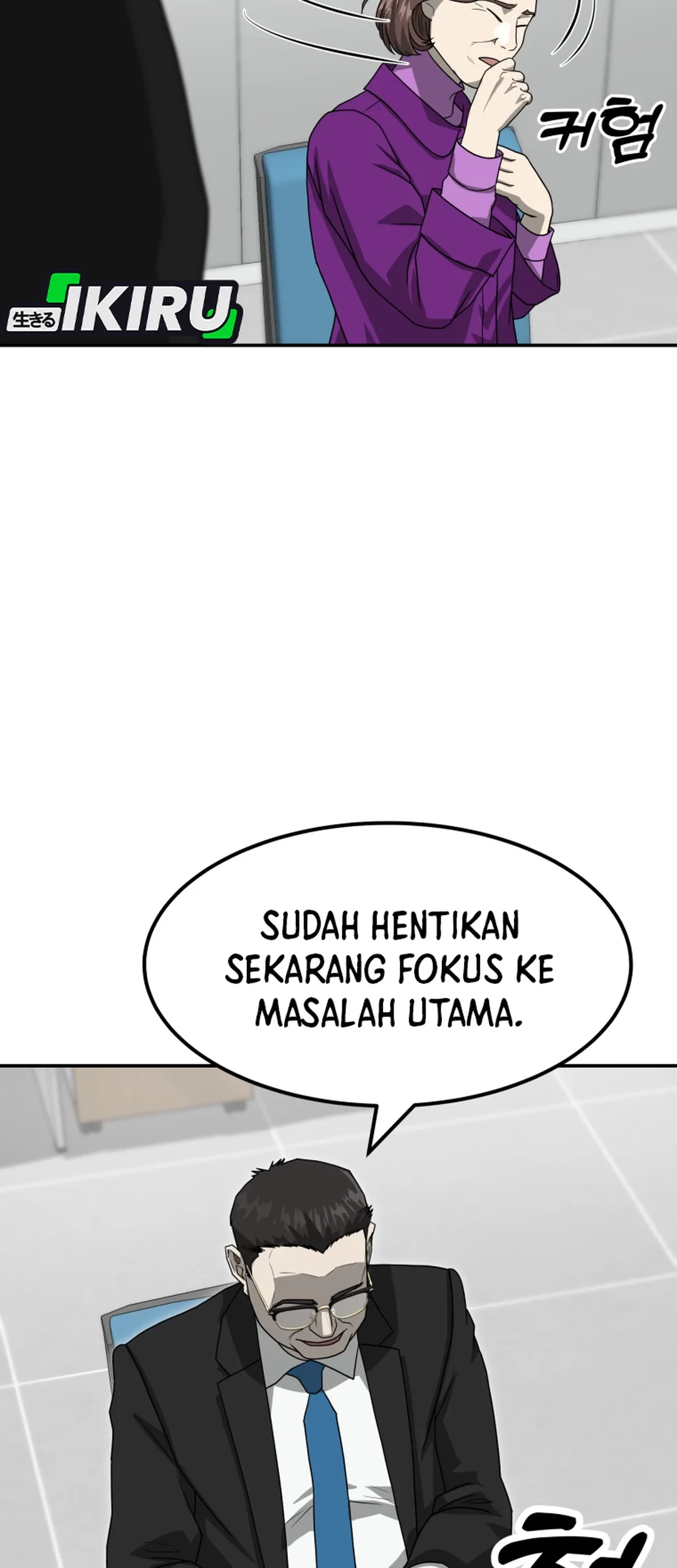 Golden Print Chapter 80 Gambar 42