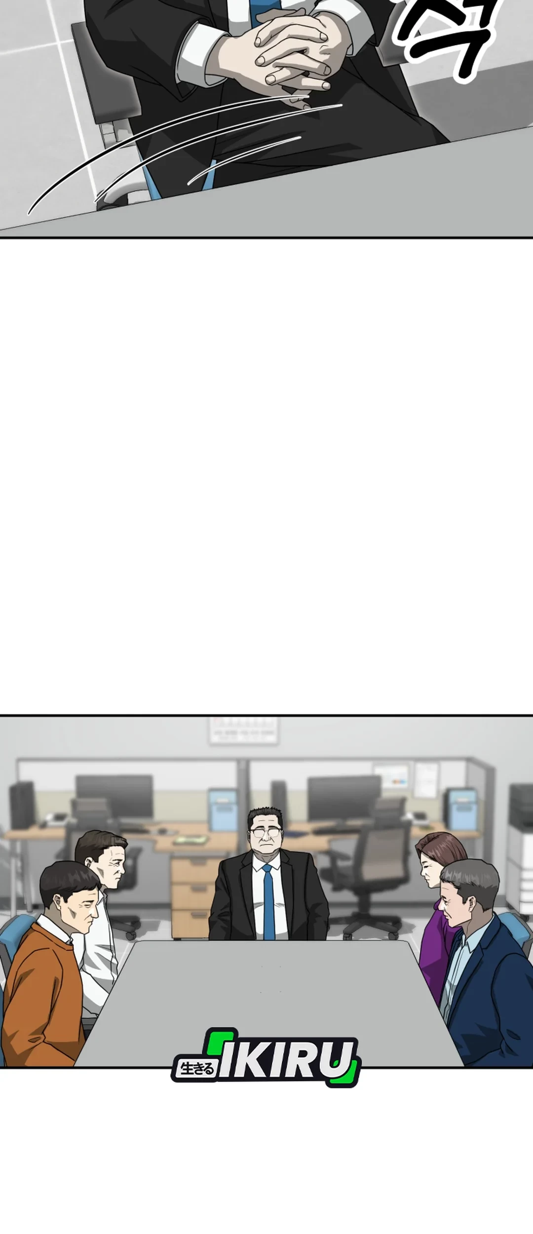 Golden Print Chapter 80 Gambar 43