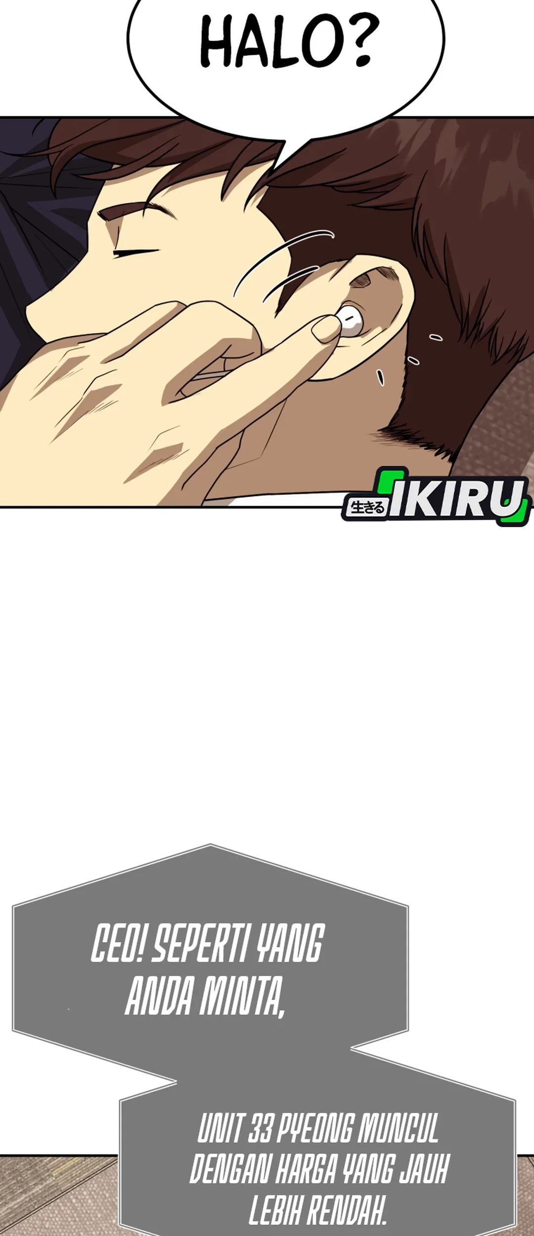 Golden Print Chapter 80 Gambar 50