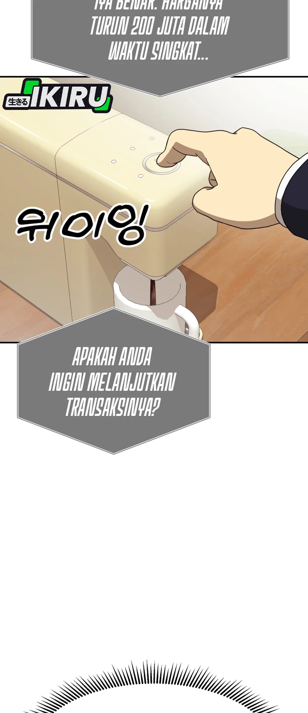 Golden Print Chapter 80 Gambar 53