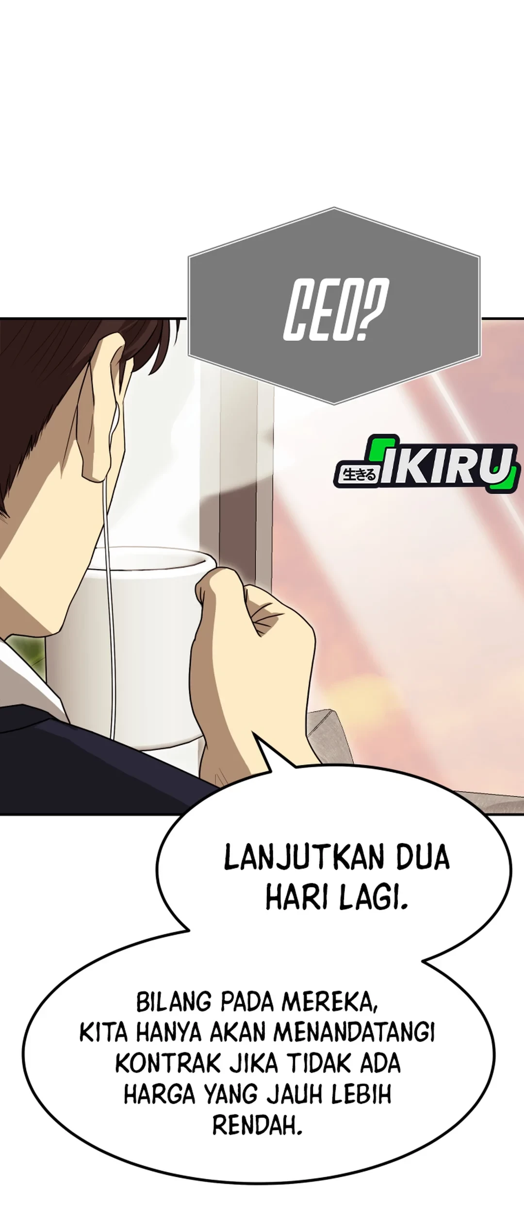 Golden Print Chapter 80 Gambar 55
