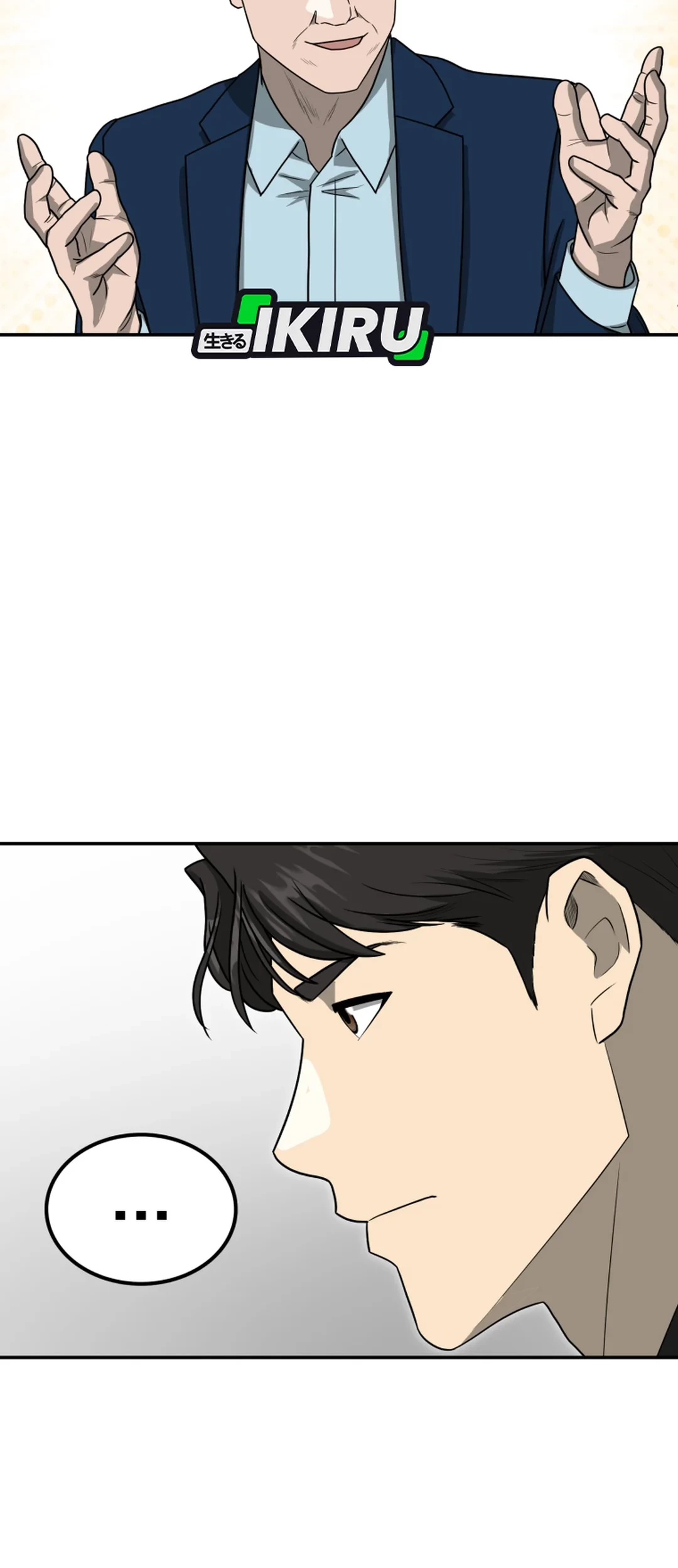 Golden Print Chapter 80 Gambar 76